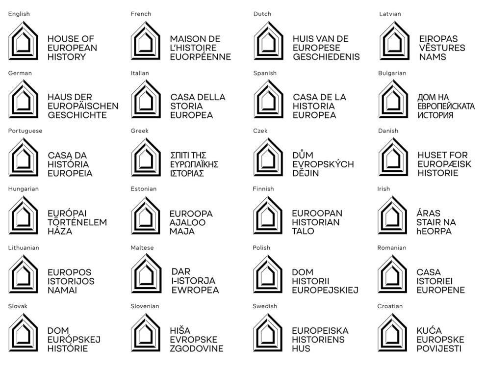 new heh branding logos in 24 linguistic versions
